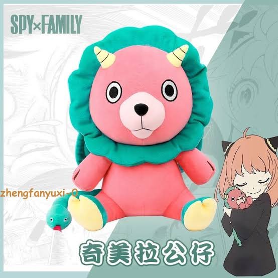 Anya Forger Big Chimera Mascot Plush Toy (45cm Jumbo)