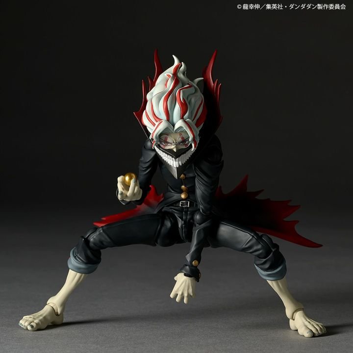 Mini Figure